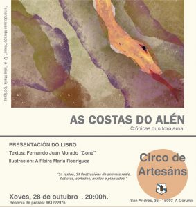 Presentación do libro AS COSTAS DO ALÉN, no CIRCO DE ARTESÁNS, A Coruña.